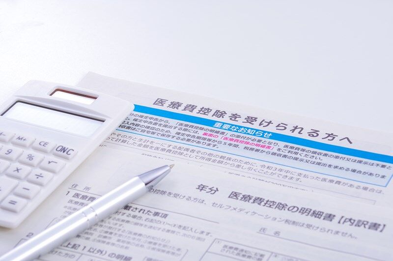 整骨院の施術費用は医療費控除の対象になる？知っておきたい条件と注意点
